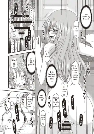 [Charu] Roshutsu Shoujo Yuugi Kan ~Akira Etsuraku Ochi Hen~ Fhentai - Page 49
