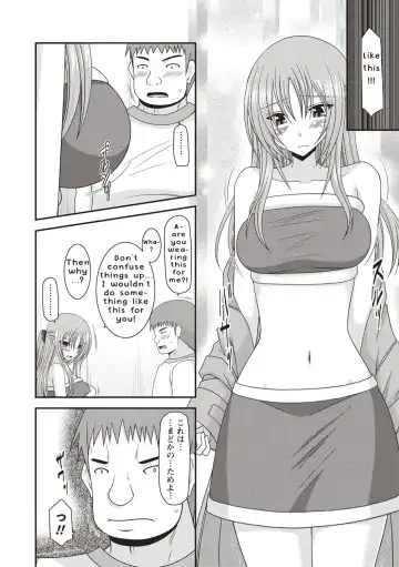 [Charu] Roshutsu Shoujo Yuugi Kan ~Akira Etsuraku Ochi Hen~ Fhentai - Page 5