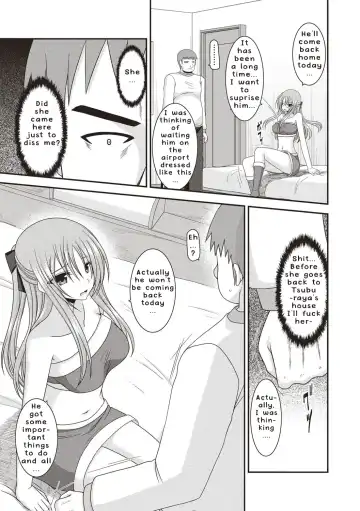 [Charu] Roshutsu Shoujo Yuugi Kan ~Akira Etsuraku Ochi Hen~ Fhentai - Page 6
