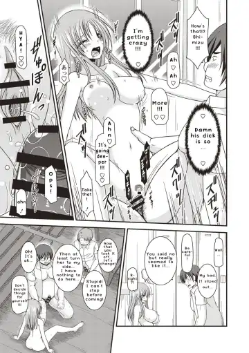 [Charu] Roshutsu Shoujo Yuugi Kan ~Akira Etsuraku Ochi Hen~ Fhentai - Page 60