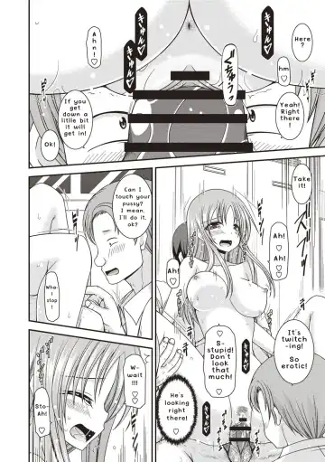 [Charu] Roshutsu Shoujo Yuugi Kan ~Akira Etsuraku Ochi Hen~ Fhentai - Page 61