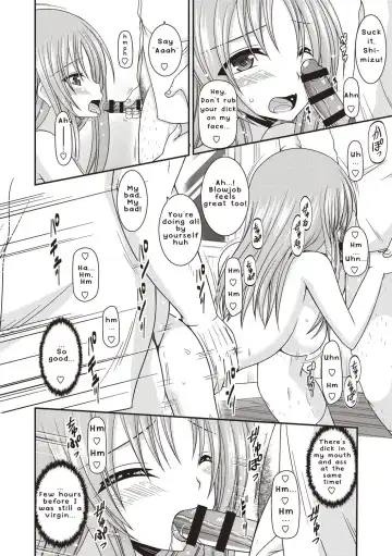 [Charu] Roshutsu Shoujo Yuugi Kan ~Akira Etsuraku Ochi Hen~ Fhentai - Page 65