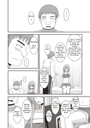 [Charu] Roshutsu Shoujo Yuugi Kan ~Akira Etsuraku Ochi Hen~ Fhentai - Page 7