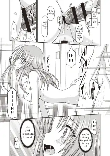 [Charu] Roshutsu Shoujo Yuugi Kan ~Akira Etsuraku Ochi Hen~ Fhentai - Page 70