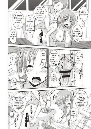 [Charu] Roshutsu Shoujo Yuugi Kan ~Akira Etsuraku Ochi Hen~ Fhentai - Page 71