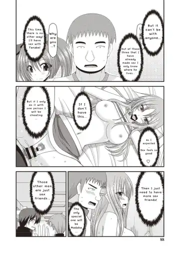 [Charu] Roshutsu Shoujo Yuugi Kan ~Akira Etsuraku Ochi Hen~ Fhentai - Page 85