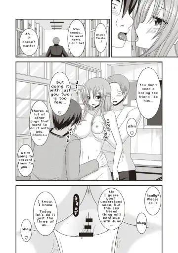 [Charu] Roshutsu Shoujo Yuugi Kan ~Akira Etsuraku Ochi Hen~ Fhentai - Page 89