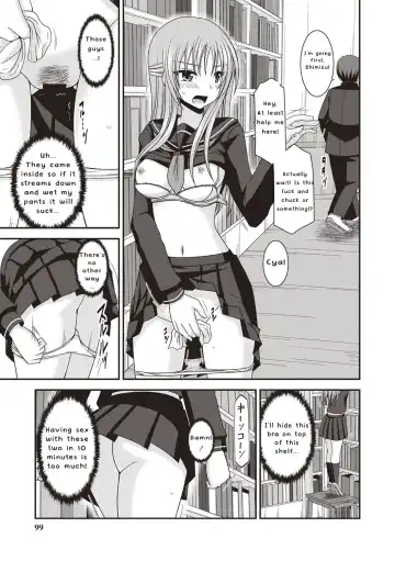 [Charu] Roshutsu Shoujo Yuugi Kan ~Akira Etsuraku Ochi Hen~ Fhentai - Page 96
