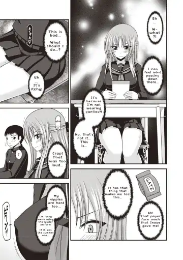 [Charu] Roshutsu Shoujo Yuugi Kan ~Akira Etsuraku Ochi Hen~ Fhentai - Page 98