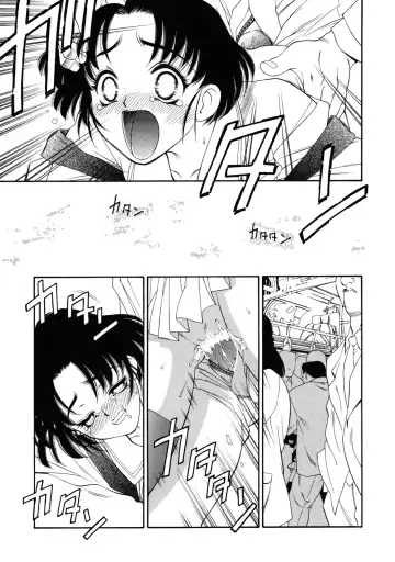 [Tajima Yasue] Rapunzel Fhentai - Page 84