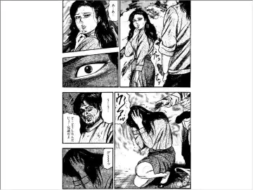 [Sanjou Tomomi] Shoujozuma Choukyoushitsu Fhentai - Page 130