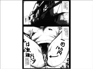 [Sanjou Tomomi] Shoujozuma Choukyoushitsu Fhentai - Page 65