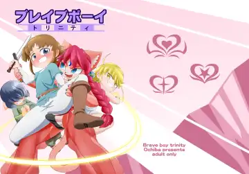 [Ochiba] Brave boy trinity Fhentai - Page 76