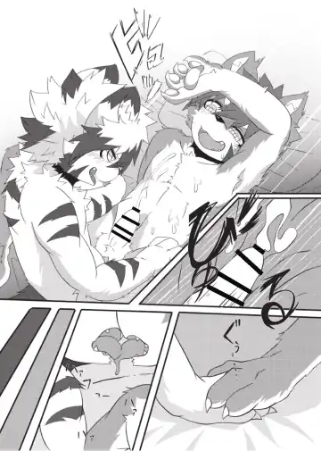[Enrike] Kyoudai Gokko Fhentai - Page 24