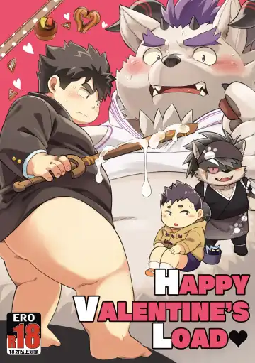 Read [Daichi Kouta] Happy Valentine's Load - Fhentai
