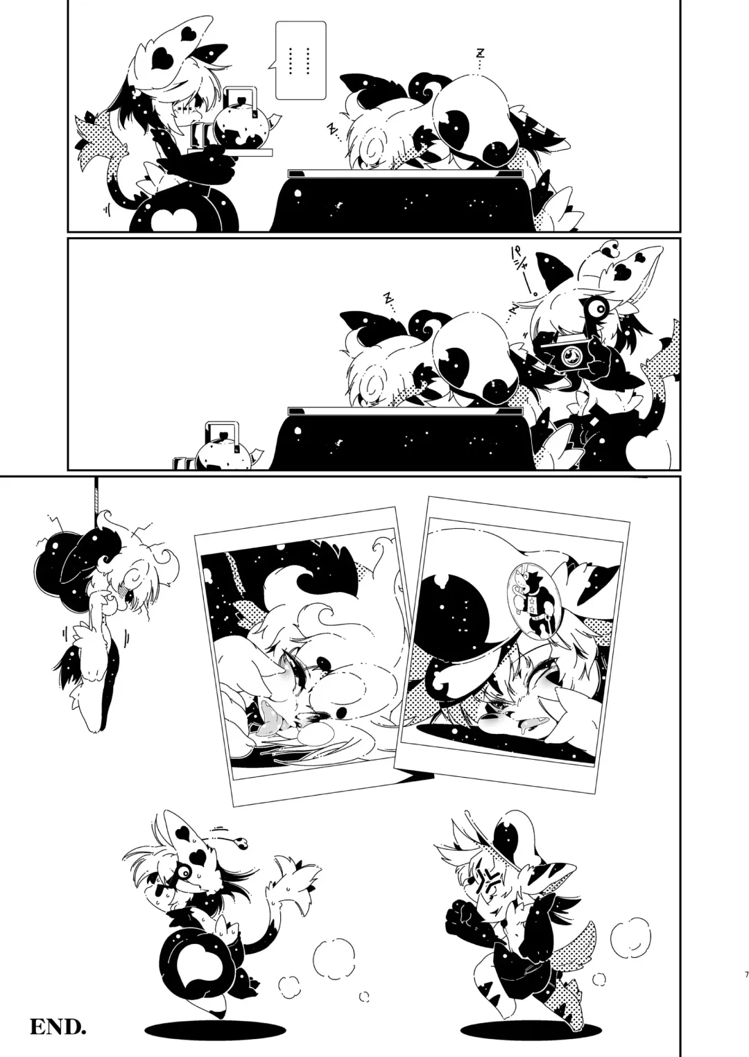 [Macop] よしなし A La Carte Fhentai - Page 7