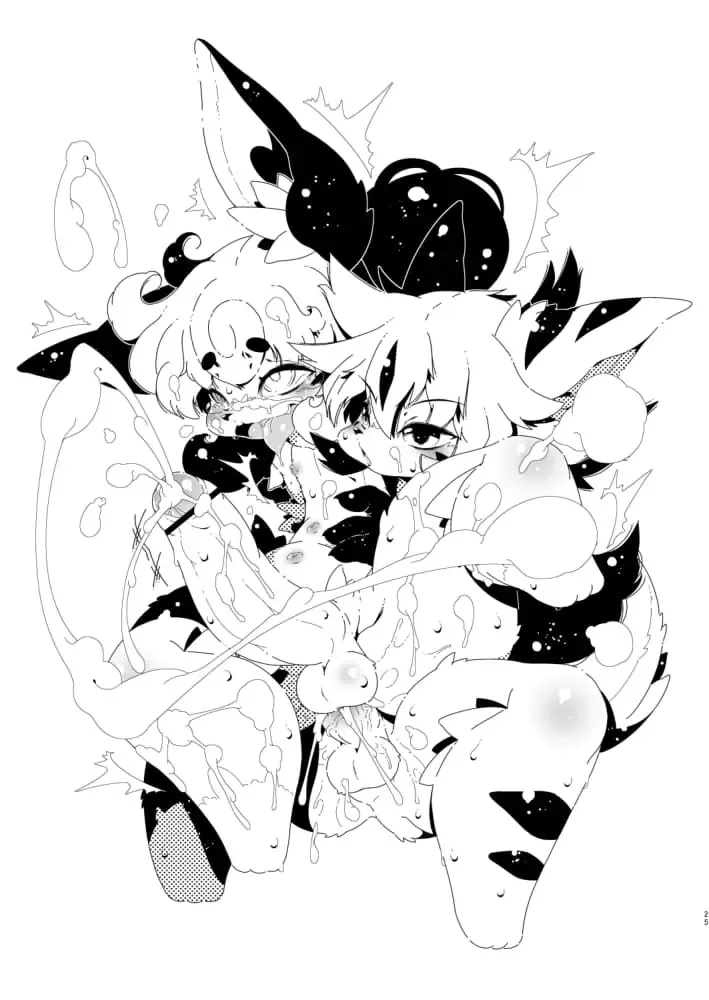 [Macop] ヘプバーンくんのオナニー事情 Fhentai - Page 25