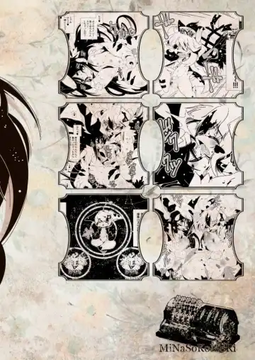 [Macop] ヘプバーンくんのオナニー事情 Fhentai - Page 32