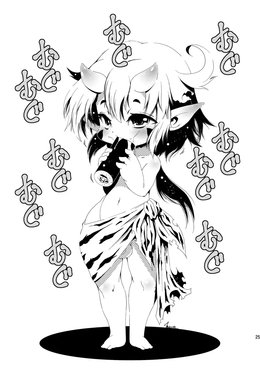 [Macop] Heiryouiki Fudaraku Buil Grace-kun Kaitsuushiki Fhentai - Page 25