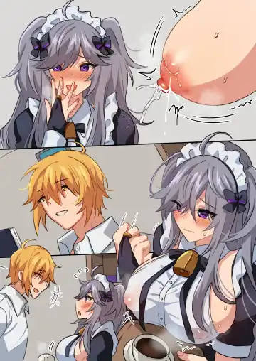 [Takanaru] Yui-chan Maid Hen (decensored) Fhentai - Page 7