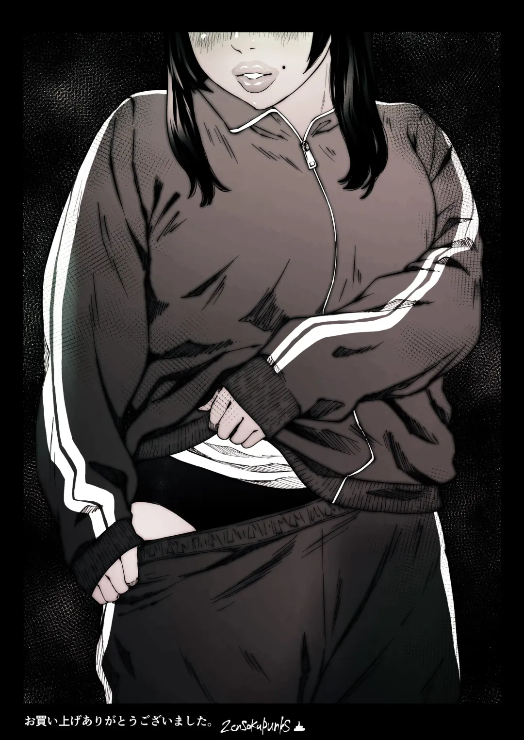 Coprolagnia Morishita Narumi 3 Fhentai - Page 22