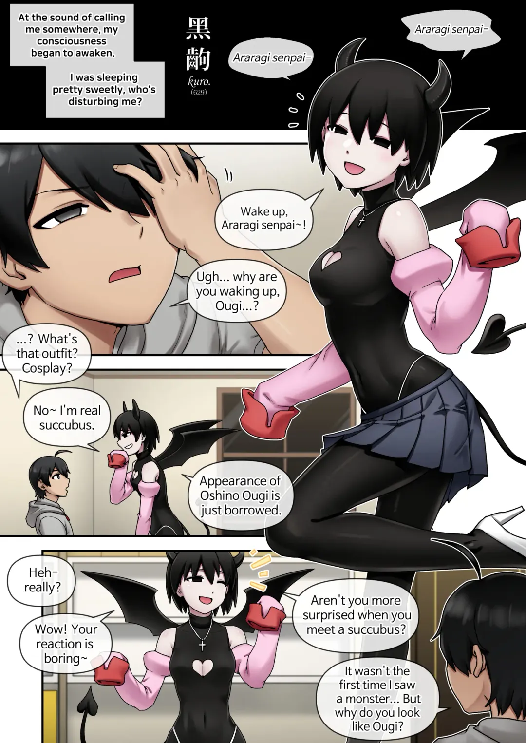 [Mackgee] SUCCUBUS MONOGATARI (decensored) Fhentai - Page 3
