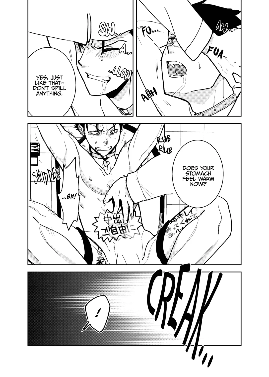 [Gennchari] Seidorei Yankee-kun ga Mafuyu no Koushuu Benjo de!? | Sex Slave Delinquent Turned Public Toilet in the Dead of Winter!? Fhentai - Page 14