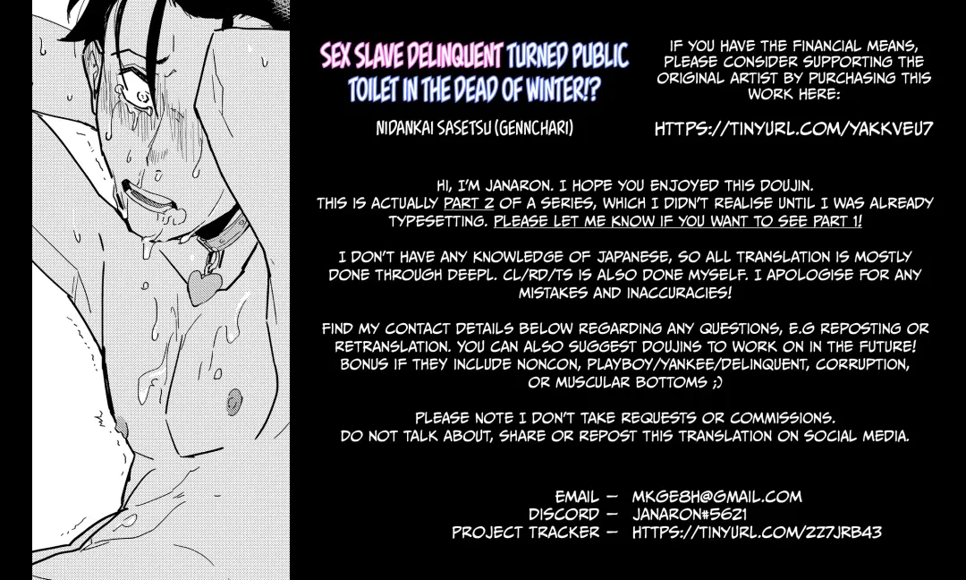 [Gennchari] Seidorei Yankee-kun ga Mafuyu no Koushuu Benjo de!? | Sex Slave Delinquent Turned Public Toilet in the Dead of Winter!? Fhentai - Page 45