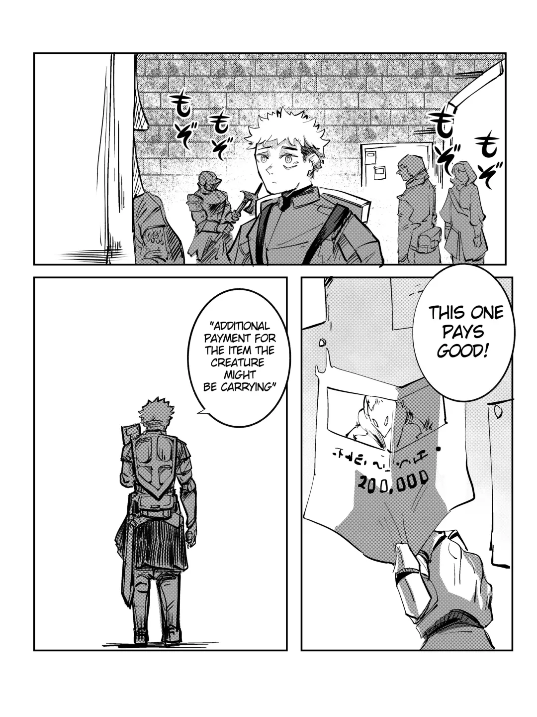 No Witches? Fhentai - Page 2