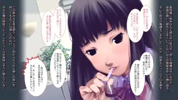 schoolgirl-Suiminkan- Fhentai - Page 101