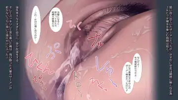 schoolgirl-Suiminkan- Fhentai - Page 123