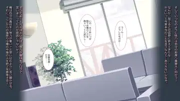 schoolgirl-Suiminkan- Fhentai - Page 127