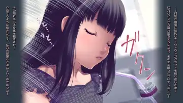 schoolgirl-Suiminkan- Fhentai - Page 129