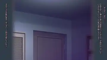 schoolgirl-Suiminkan- Fhentai - Page 130