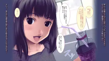 schoolgirl-Suiminkan- Fhentai - Page 14