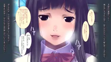 schoolgirl-Suiminkan- Fhentai - Page 144