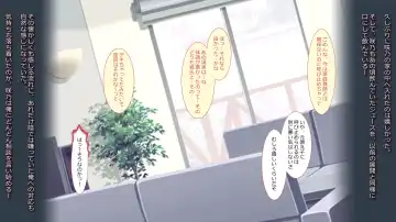 schoolgirl-Suiminkan- Fhentai - Page 145