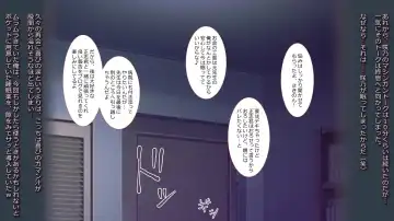 schoolgirl-Suiminkan- Fhentai - Page 147