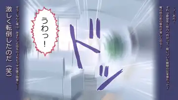 schoolgirl-Suiminkan- Fhentai - Page 22