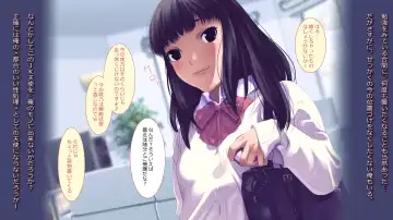 schoolgirl-Suiminkan- Fhentai - Page 4