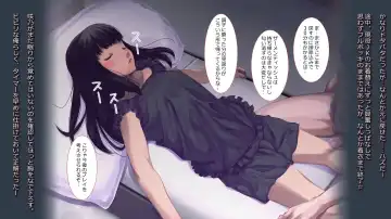 schoolgirl-Suiminkan- Fhentai - Page 69