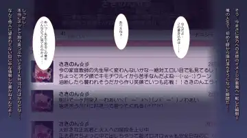 schoolgirl-Suiminkan- Fhentai - Page 7