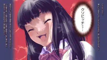 schoolgirl-Suiminkan- Fhentai - Page 8