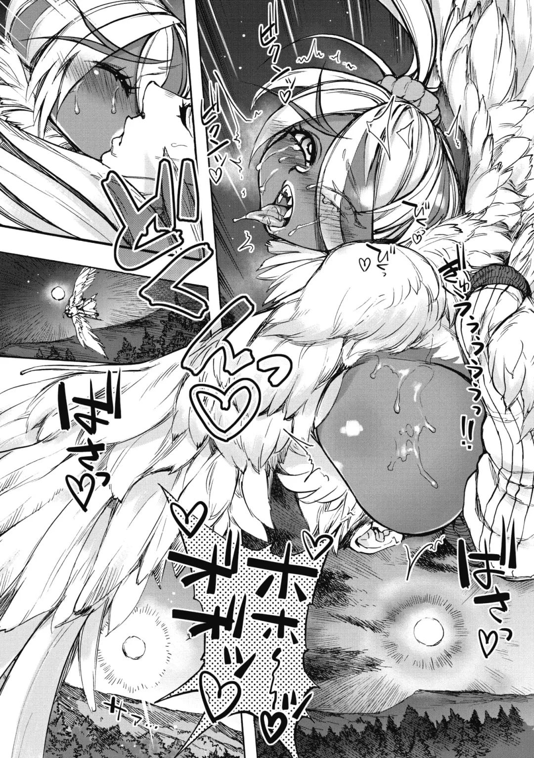 COMIC GAIRA Vol. 09 Fhentai - Page 135