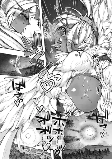 COMIC GAIRA Vol. 09 Fhentai - Page 135