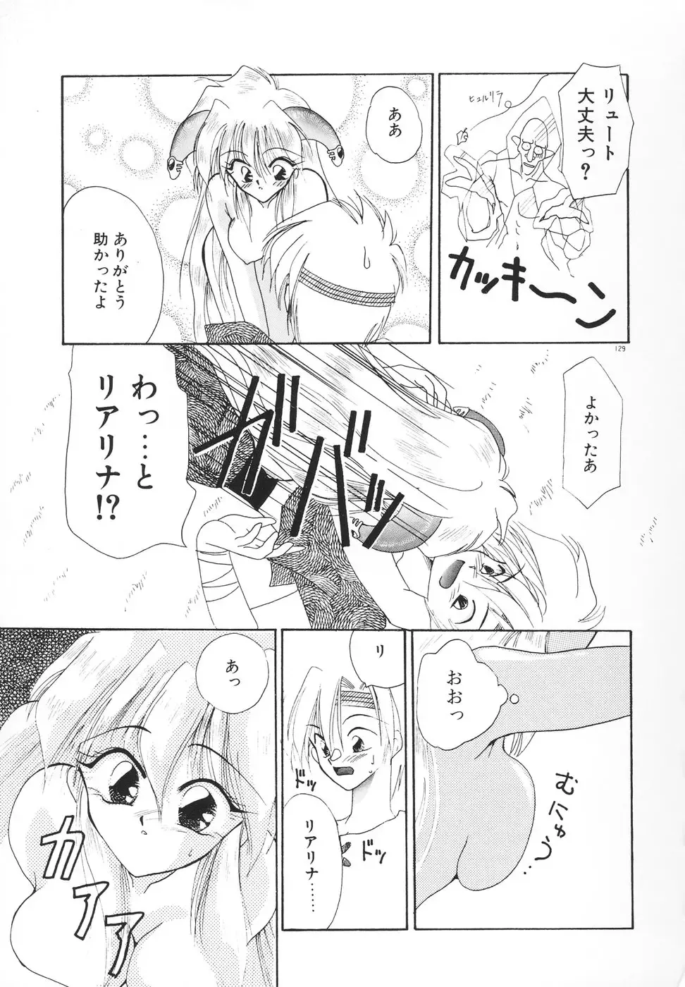 [Kimio Tamako] Rakuen Tengoku -LOVEx100- Fhentai - Page 132