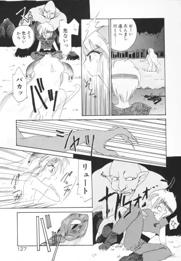 [Kimio Tamako] Rakuen Tengoku -LOVEx100- Fhentai - Page 130