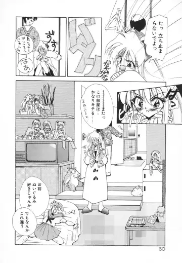 [Kimio Tamako] Rakuen Tengoku -LOVEx100- Fhentai - Page 63