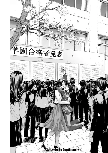 [Hasebe Souutsu] Mijika na Ana to Sao ~Shasei Shitara Iiko Iiko~ Fhentai - Page 30