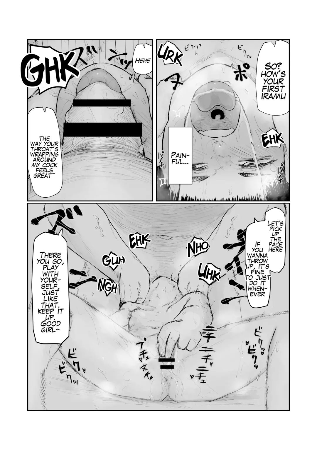 [Keishouryaku] Tento Miki wa Mechakucha Saretai Fhentai - Page 13